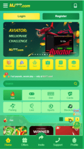MJ77 Game