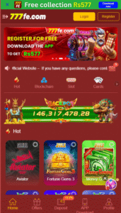Lucky 21 Game